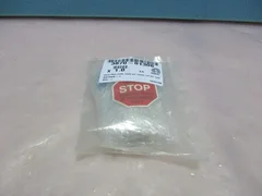 AMAT 3870-01306 Valve Pneu Diaphragm 125PSI N/C 1/4VCR-F/F SST 10RA, 421600