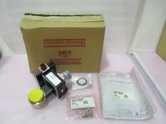 AMAT 3870-02311, SACVD Butterfly Throttle Valve w/KF 40 Flange. 419184