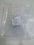 AMAT 3870-02513 VLV PNEU DIAPH 3WAY 20P, NEW