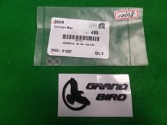 AMAT 3880-01007 WSHRFLAT #8.031 THK SST LOT OF 2, NEW