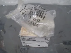 AMAT 3960-01077 LATCH LEVER SEALED .04-.55, GRIP FLUSH, SOUTHCO C5-21-16, 115017