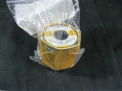 AMAT 5010-01029 KESTER 24-00600-0027, 0.031 44 ROSIN CORE SOLDER