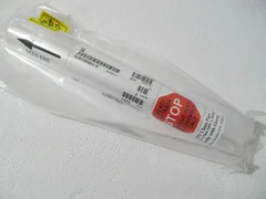 AMAT APPLIED MATERIALS 0200-18073 SHEATH (TUBE), HDP-CVD CLEAN PART