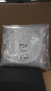 AMAT APPLIED MATERIALS Kit 0240-20022 5in Shield 0020-21468 Clamp Shield