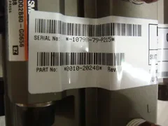 AMAT, Applied Materials, 0010-20248, slit valve assay