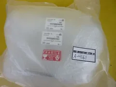 AMAT Applied Materials 0010-28224 300mm MCA Heater SST Cover Kit 0010-28233 new