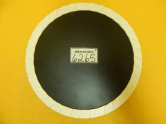 AMAT Applied Materials 0010-29563 Mirra 300mm Titan Head Used Working