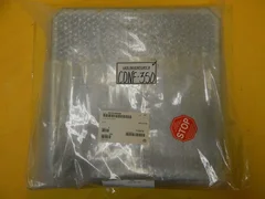 AMAT Applied Materials 0015-09089 RF Shield Coated Cover New Surplus