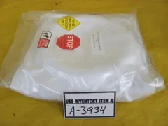 AMAT Applied Materials 0020-04181 Insulating Flange Round new