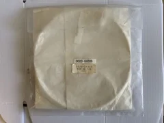 AMAT Applied Materials 0020-04306 200mm EXT Cathode Insert Lot of 2 New Surplus