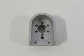 AMAT (Applied Materials) - 0020-20484 HUB END LAMP COVER - SECOND SOURCE NEW