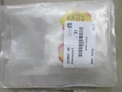 AMAT Applied Materials 0020-28743 BLOCK, WATER IMP