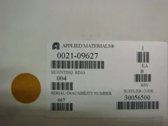 AMAT, Applied Materials, 0021-09627, MOUNTING RING, DOME, DPS POLY