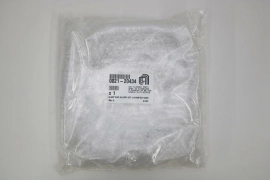 AMAT Applied Materials 0021-20434 Rev. A Clamp Ring 6in SMF SST 4.191MM E/E 1046