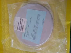 AMAT Applied Materials 0021-25668 300mm HTESC Shutter Disk Rev.003