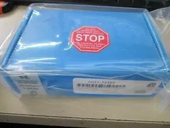 AMAT Applied Materials 0021-34385 CUP OUTER REV 03 125 THK EB COIL 300MM SIP