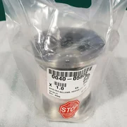 AMAT Applied Materials 0040-05800 SHIELDED BOELLOWS HEATER LIFT TXZ 0040-05800