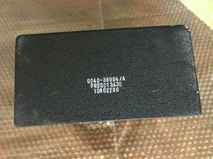 AMAT Applied Materials 0040-38994 SUPER E SHROUD TOP 