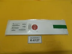 AMAT Applied Materials 0041-12354 300mm Slit Valve Door New Surplus