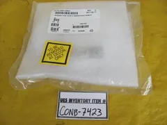 AMAT Applied Materials 0041-33021 300mm HHXP Robot Axis-0 Magnet Hub new