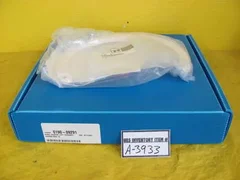 AMAT Applied Materials 0190-09291 200mm Wafer Lift Ceramic Ring new