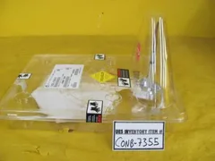 AMAT Applied Materials 0190-09400 T2 150mm Susceptor Assembly new