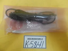 AMAT Applied Materials 0190-13175 Interactive Light Pen SST 5V 20MA New Surplus