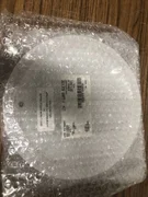 AMAT Applied Materials 0200-20426 Insulator Quartz 8 Inch pCII