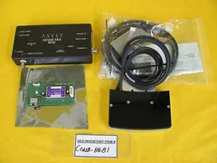 AMAT Applied Materials 0240-17388 Asst Dual RF/IF Tag Reader Kit New