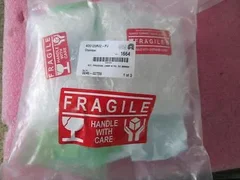 AMAT Applied Materials 0246-02759 KIT PROCESS UMM W FO E2 300MM