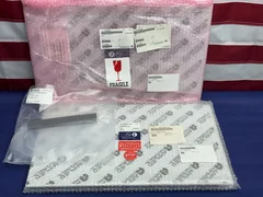 AMAT Applied Materials 0247-06297 Service Kit Implant CTR PC CA Liners 3 Parts