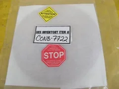 AMAT Applied Materials 0270-03420 200mm Hoop Calibration Wafer new