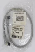 AMAT Applied Materials 0620-00500 Brad Connectivity DND33NB-M005 DNET Drop Cable