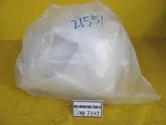 AMAT Applied Materials 1000W Delta Lamp Module Assembly 0010-29446 new