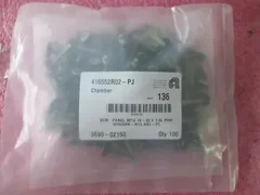 AMAT Applied Materials 3690-02150 SCR PANEL MTG 10-32 X 1.0L PHH W/WSHR-NYL NKL