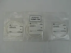 AMAT Applied Materials 3700-01664 Duro White O-Ring Reseller Lot of 3 New