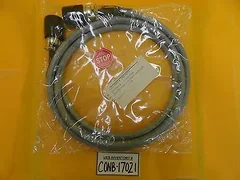 AMAT Applied Materials 8112463G100 Cryotorr Cable AMAT 0620-98151 New