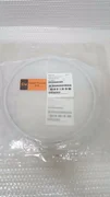 AMAT Applied Materials, COVER, GAS TRANCH - CLEANED, p/n 0020-26967 ( LOT OF 2 )