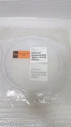 AMAT Applied Materials, COVER, GAS TRANCH - CLEANED, p/n 0020-26967 ( LOT OF 2 )