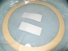 AMAT, COLLAR, 200MM SNNF, SML FLT, ULTIMA 0020-18081