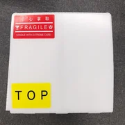 AMAT Centura GIGA-FILL CXZ Ceramic Heater 2ND Source new-part 0010-03843