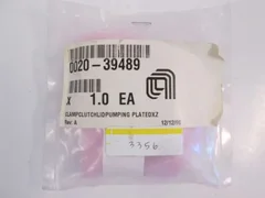 AMAT Clamp Clutch Lid Pumping Plate, 0020-39489, New