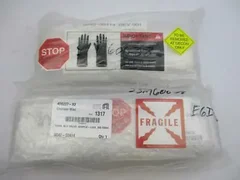 AMAT Door, Slit Valve, Waffle-Less, 200EMAX, P/N 0040-50414, LOT OF 2