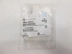 AMAT, FTG, Long Ultra-Torr Union, 1/4 Tube Size, 0040-35543, New