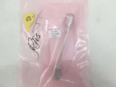 AMAT, Gas Line Weldment, 0050-10110, New