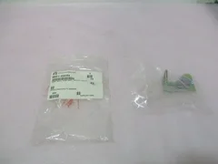 AMAT Hook 0021-20244 Rev.001, JL, Interlock, Door Handle, Main AC 300mm. 419079