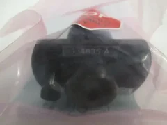 AMAT, Hot Analyzer Assy, 0010-30063, New