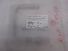 AMAT, LINE, SLOW PUMP, DLL, 0050-40015, New