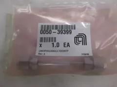 AMAT, LINE,SPOOL,SINGLE FEED,RTP, 0050-39399, New
