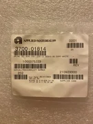 AMAT O-RING 3700-01814, ID: .676 CSD: .070 CZ SC513 80 DURO WHITE